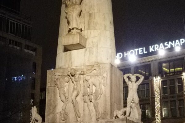 National Monument, Dam Square – Amsterdam